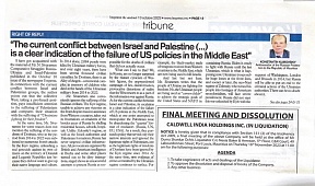 The publication of an article of the Russian Ambassador to Mauritius in the newspaper "L'Express"